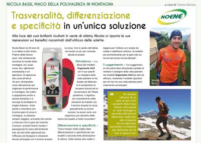 Nicola Bassi: Trasversalità, differenziazione e specificità