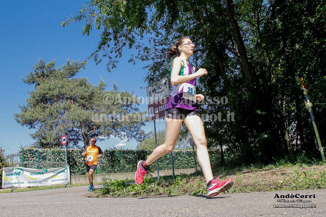 HELIRUNNER RELAY RUN 2K16